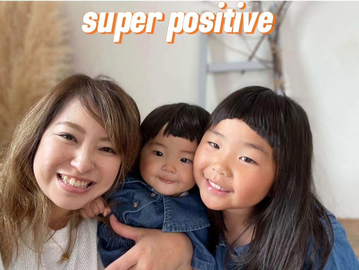 プロフィール写真