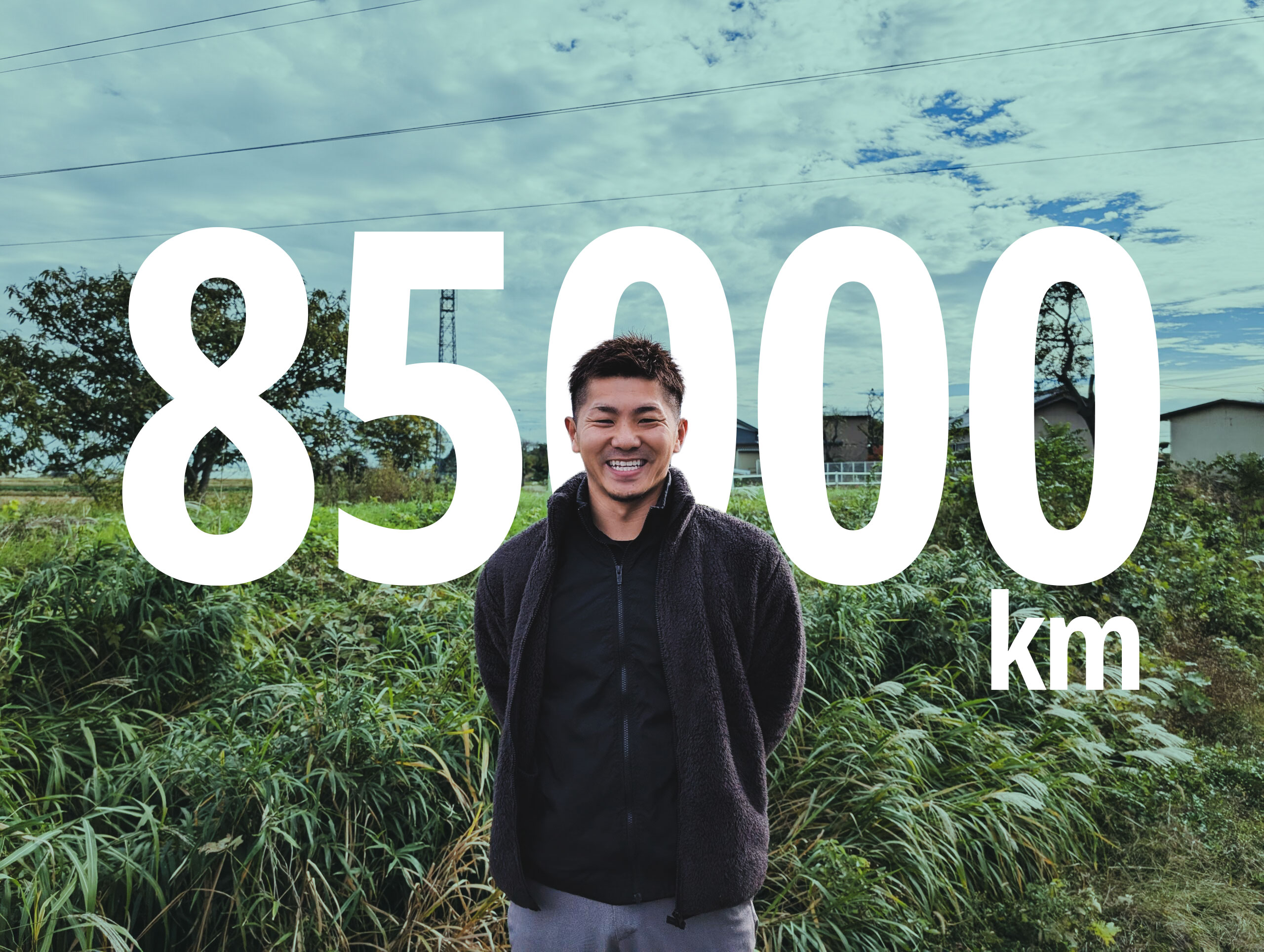 プロフィール写真