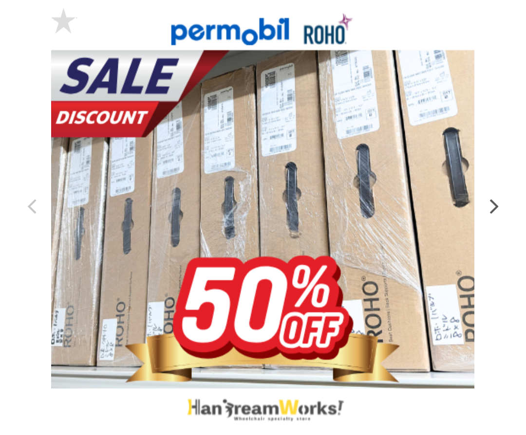 ハンドリーム・ワークス！さんのアウトレットセール　2025年12月24日まで